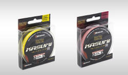 HERAKLES KASUMI BRAID YELLOW 4X 91m 0.05mm 3.65kg (NYKAY05) - koi-farm