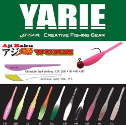 Yarie Jespa YARIE AJIBAKU WORM 690 2.0 5.0cm 71L Sirasu Glow (Y6902071L) - koi-farm