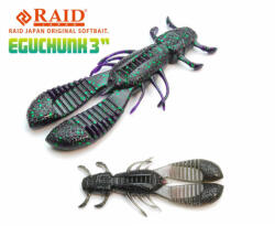 Raid Japan RAID EGU CHUNK 3" 7.6cm 049 Smoky Pearl (RAID13796)