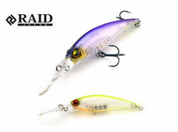 Raid Japan RAID LEVEL SHAD SPRINTER 68MR 68mm 5.9gr 009 Stealth Chart (RAID43192) - koi-farm