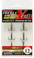Decoy HÁRMAS HOROG DECOY Y-F33B ROUND BEND #14 Microbarb (822555)