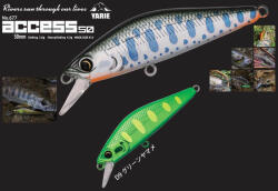 Yarie Jespa YARIE 677 ACCESS S 50mm 3.6gr D9 Green Yamame (Y67750SD9) - koi-farm