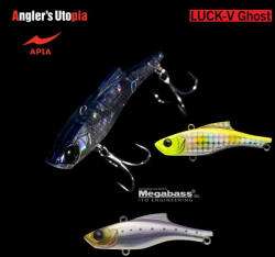 Apia LUCK-V GHOST 65mm 15gr 04 Iwashi (AP07378)