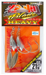 Decoy OFFSET HOROG SÚLYOZOTT DECOY WORM 231S MAKISAGU BLADE HEAVY #5/0 28gr (404997)