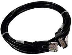 HP HPE C7535A RJ45 to RJ45 Cat5e Black M/M 7.6ft 1-pack Data Cable (C7535A)