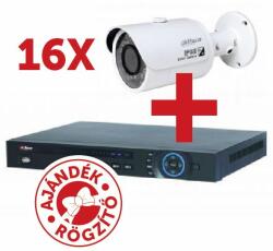 Dahua PACK-V16-HFW1000S 16 db HFW1000S kamera, NVR4216 rögzítővel (PACK-V16-HFW1000S)