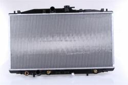 NISSENS hűtő, motorhűtés NISSENS 68152 (68152)