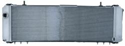 NRF hűtő, motorhűtés NRF 50231 (50231)