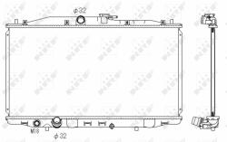 NRF hűtő, motorhűtés NRF 53392 (53392)