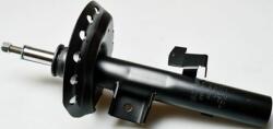 Denckermann lengéscsillapító DENCKERMANN DSB267G (DSB267G)