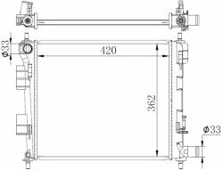 NRF hűtő, motorhűtés NRF 59262 (59262)