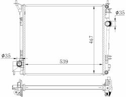 NRF hűtő, motorhűtés NRF 59271 (59271)