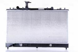 NISSENS hűtő, motorhűtés NISSENS 62465A (62465A)