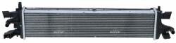 NRF hűtő, motorhűtés NRF 59218 (59218)