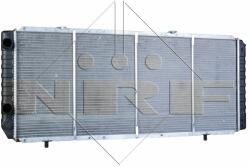 NRF hűtő, motorhűtés NRF 52045 (52045)