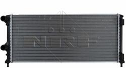 NRF hűtő, motorhűtés NRF 53245 (53245)