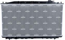 NRF hűtő, motorhűtés NRF 550048 (550048)