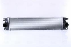 NISSENS töltőlevegő-hűtő NISSENS 96767 (96767)