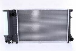 NISSENS hűtő, motorhűtés NISSENS 60736A (60736A)