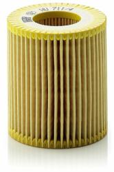 Mann-filter olajszűrő MANN-FILTER HU 711/4 x (HU 711/4 x)