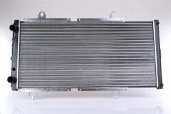 NISSENS hűtő, motorhűtés NISSENS 635721 (635721)
