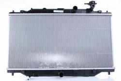 NISSENS hűtő, motorhűtés NISSENS 68536 (68536)