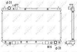 NRF hűtő, motorhűtés NRF 53275 (53275)