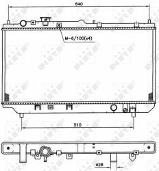 NRF hűtő, motorhűtés NRF 509511 (509511)