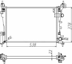 NRF hűtő, motorhűtés NRF 55341A (55341A)