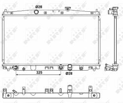 NRF hűtő, motorhűtés NRF 53094 (53094)