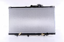 NISSENS hűtő, motorhűtés NISSENS 633141 (633141)