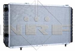 NRF hűtő, motorhűtés NRF 52063 (52063)
