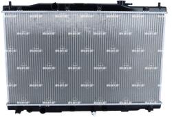 NRF hűtő, motorhűtés NRF 550061 (550061)