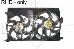NRF ventilátor, motorhűtés NRF 47316 (47316)