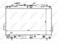 NRF hűtő, motorhűtés NRF 53363 (53363)