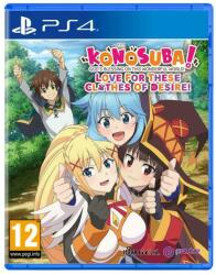 PQube Konosuba! God's Blessing on this Wonderful World! Love for these Clothes of Desire! (PS4)
