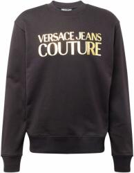 Versace Tréning póló fekete, Méret M - aboutyou - 74 990 Ft