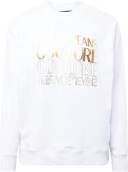 Versace Tréning póló fehér, Méret L - aboutyou - 53 990 Ft