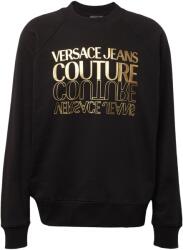 Versace Tréning póló fekete, Méret S - aboutyou - 82 990 Ft