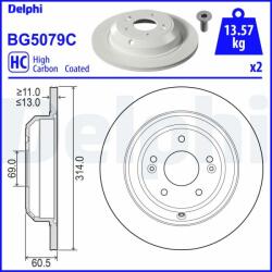 DELPHI féktárcsa DELPHI BG5079C (BG5079C)