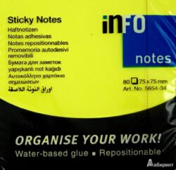 Info Notes Notes adeziv Info Notes 75*75MM 80file, Galben neon (IN565434)