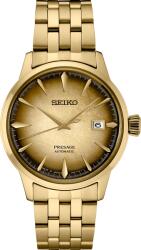 Seiko SRPK48J1