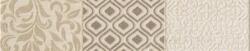 ARTE Listello, Arte Karyntia Beige list. 7, 4X36 (ART-7X36 KB)