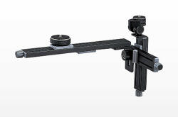 Nikon Universal Bracket UBK - fotoplus