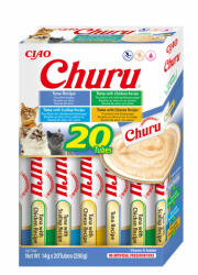 Inaba Churu Cat Varieties Recompense Cremoase cu Ton 20 buc