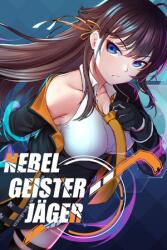 Seikei Production Nebel Geisterjäger The First Lamb (PC)