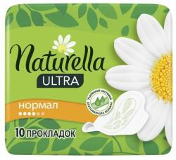 Naturella Ултра Нормал, дамски превръзки, 10бр (1007000064)