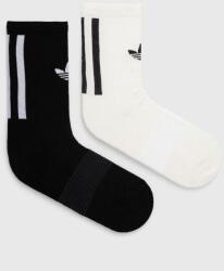adidas Originals zokni kasmír keverékből 2 db fehér, IR5731 - fehér S