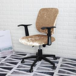 Forcheer ForgószékHuzat (bársonyos, 2 részes, bézs)