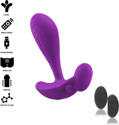 Intense anal toys Анален лилав вибратор с дистанционно управление intense shelly - s
